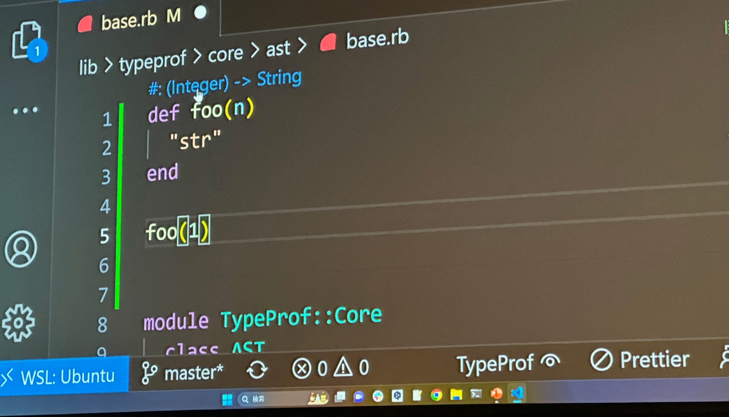 VS Code: calling the method with an integer updates the type inference